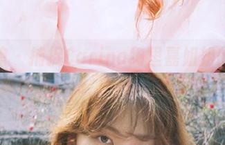 美媛馆 – 捕捉Carina绮里嘉姐姐的优雅：写真作品在网盘中畅享视觉盛宴.txt