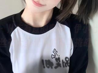 美媛馆 – 从未有过的突破，伊小七MoMo肉丝在无圣光下的写真挑战.txt