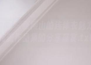舞蹈生日记 – 张樱山的连体衣魅力：一场完美作品集的分享盛宴.txt