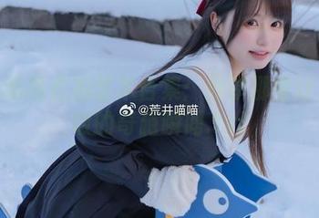 荒井喵喵自拍艺术合集：分享那些让人喷饭的奇葩瞬间.txt
