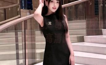 微密圈 – 演绎无遗：葛征黑丝网洞袜和超好看抹胸装的高清时尚资源.txt