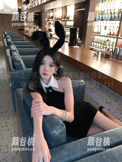 蜜桃社-伊琳 蜜桃社 - 惊艳图片:伊琳与奶牛的亲密瞬间,绝对让你惊叹不已的视觉盛宴!.txt