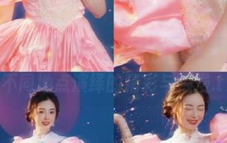 语画界 – 林子遥的旅拍私房图片，感受她在不同地点演绎的精彩与浪漫.txt