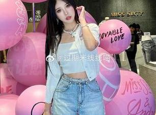 精美高清花嫁写真分享，过期米线线喵的作品让您感受浪漫与温馨.txt