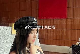 高清图集：过期米线线喵胶衣恶魔，颠覆你的视觉体验.txt