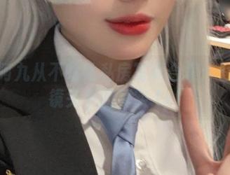 魅惑阿九从不咕咕私房写真合集：吾妻在镜头下的真实.txt