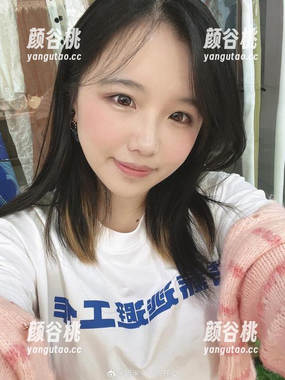 阿半今天很开心带来的最新美图，爱宕系列让你感受满满的可爱与温馨.txt