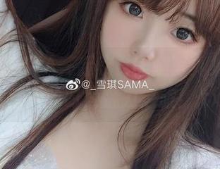 随雪琪SAMA一起欣赏美腿写真集，精彩分享她的时尚魅力之旅！.txt