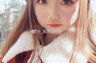 雪琪SAMA带来新惊喜：兔耳透明黑丝旗袍写真更新，绝美图片不容错过！.txt