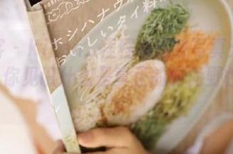 青豆客 – Kiren_程程程豹纹写真：一组图片让你见识什么是真正的时尚野性！.txt