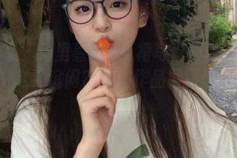 青豆客 – 绮里嘉ula红裙写真图包：谁说优雅一定要沉闷？这组作品颠覆想象！.txt