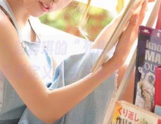 青豆客 – 陆梓琪的“死库水”美图分享，让你重新定义什么是真正的性感.txt