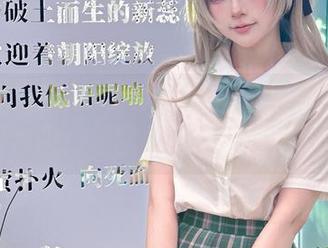 禁闭者MBCC-S-009伊琳娜与黑龙贯通的桌面包围：原图与壁纸惊艳上线！.txt